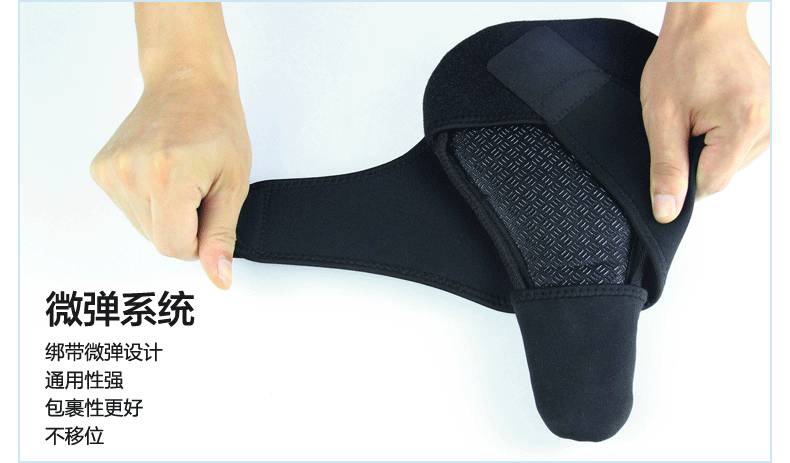 Selle de vélo Mountain Bike RUSUOO - Ref 2349783 Image 21