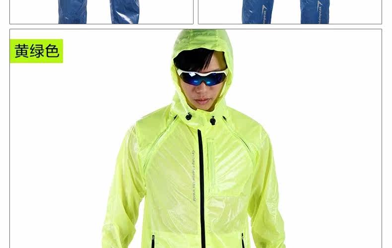 Tenue de cyclisme mixte PEAK MOUNTAIN - Ref 2229972 Image 25