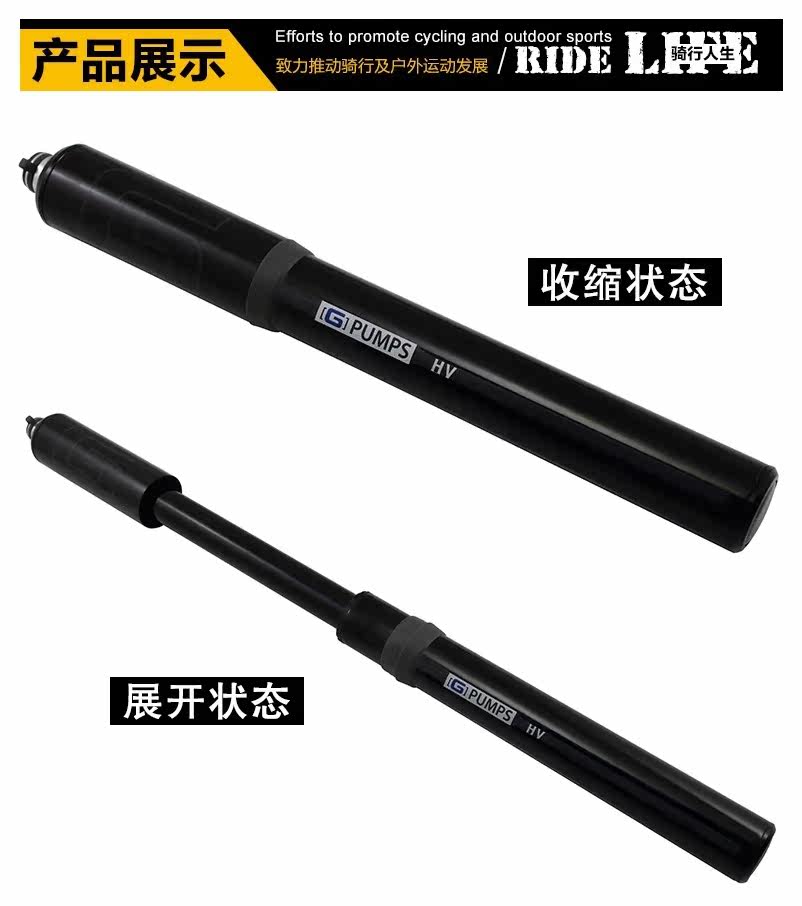 Pompe à vélo GIYO - Ref 2387554 Image 28