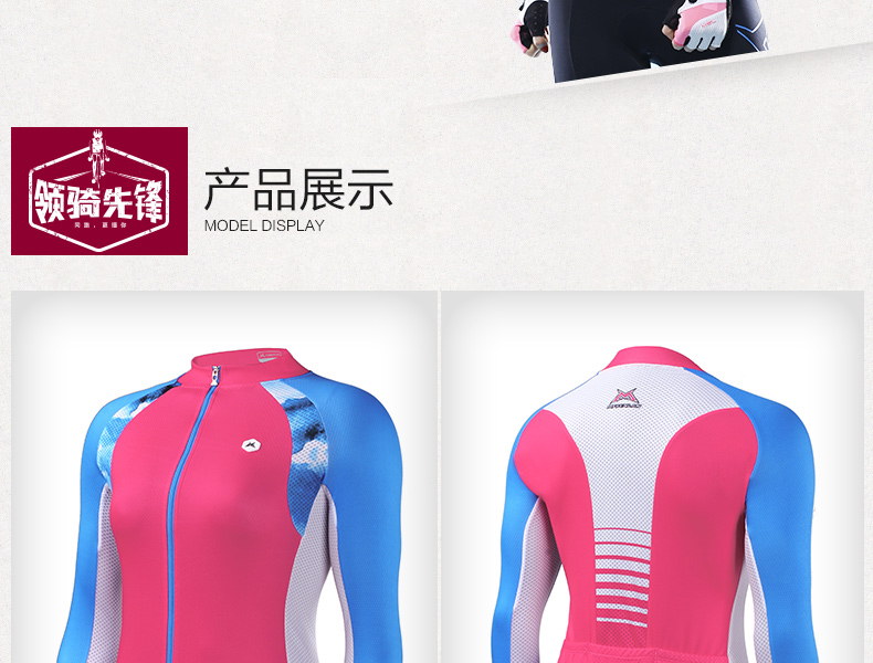 Vêtement cyclisme femme MYSENLAN - Ref 2229988 Image 18