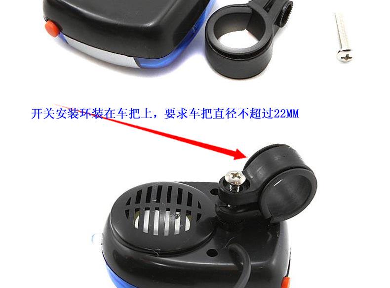 Eclairage pour vélo FAXIANZHE - Ref 2398150 Image 13