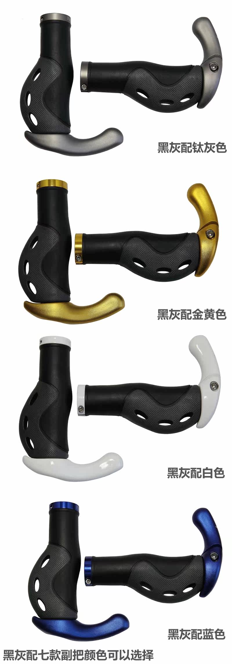 Poignées de vélo PROPALM - Ref 2353017 Image 13