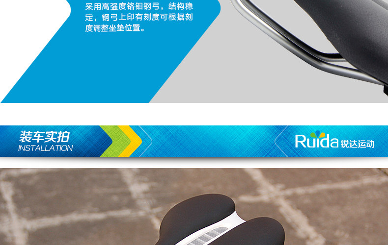 Selle de vélo Mountain Bike CHAUNTS - Ref 2350590 Image 20