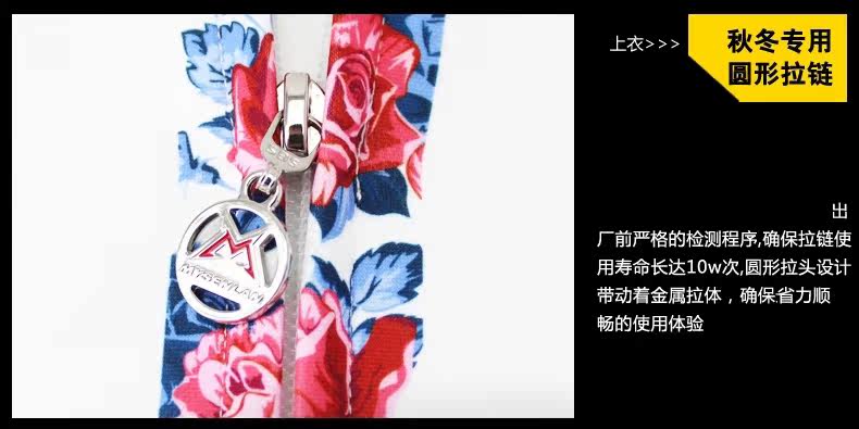 Tenue de cyclisme femme MYSENLAN - Ref 2215942 Image 39