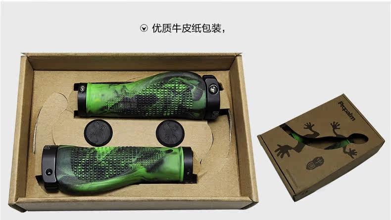 Poignées de vélo PROPALM - Ref 2353952 Image 10