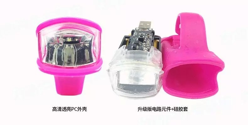 Eclairage pour vélo JAKROO - phare - Ref 2398347 Image 10