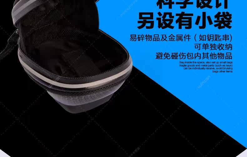 Sacoche pour vélo mixte - Ref 2218280 Image 17