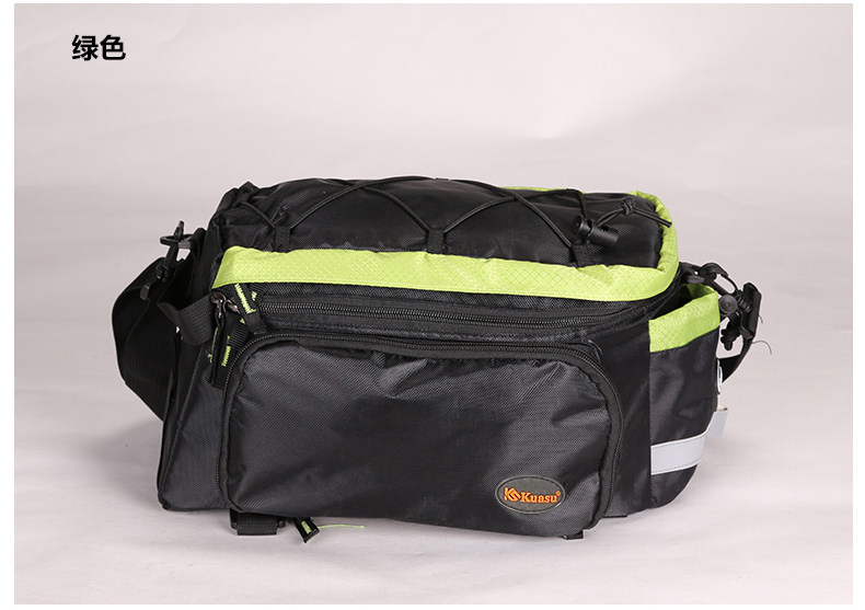 Sacoche pour vélo mixte JAKROO - Ref 2211776 Image 24