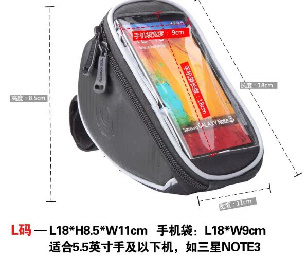 Sacoche pour vélo ROSWHEEL - Ref 2213939 Image 13