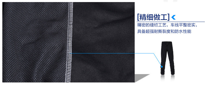 Tenue de cyclisme homme PEAK MOUNTAIN - Ref 2229990 Image 53