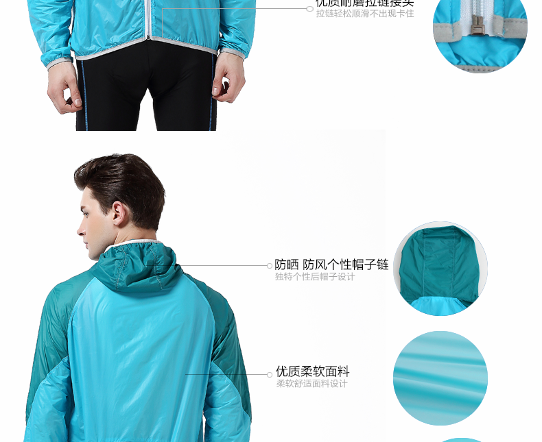 Vêtement cyclisme homme KING BIKE - Ref 2210081 Image 26