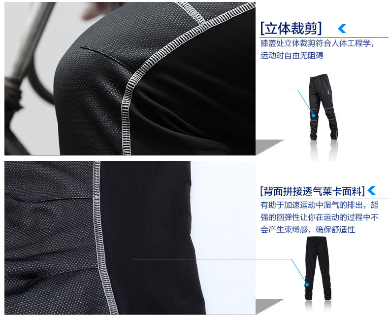 Tenue de cyclisme homme PEAK MOUNTAIN - Ref 2229990 Image 50