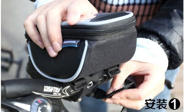 Sacoche pour vélo ROSWHEEL - Ref 2213939 Image 21