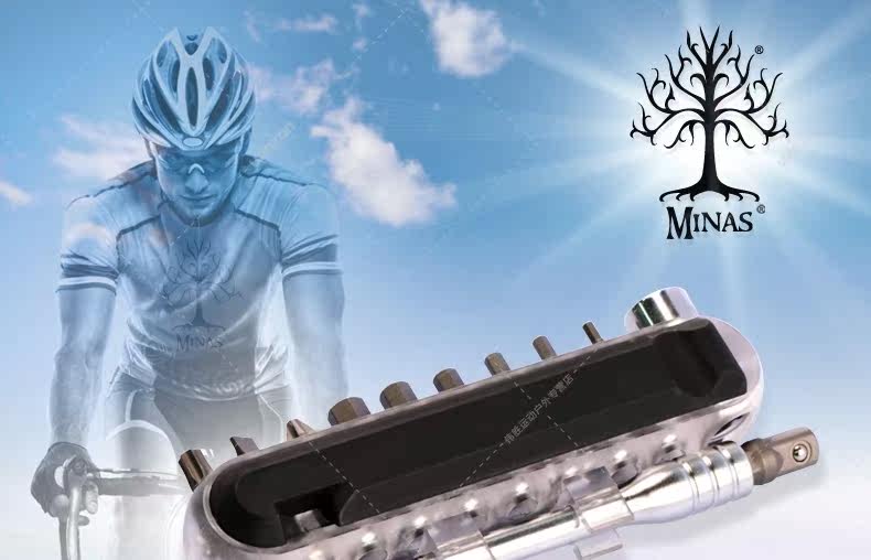Outils pour vélo - Ref 2277925 Image 7