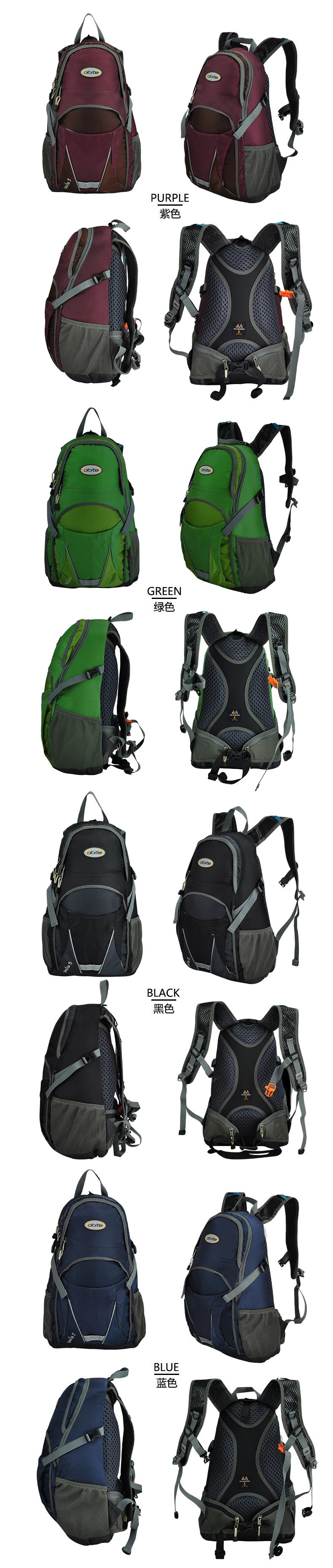 Sacoche pour vélo DOITE - Ref 2232917 Image 10