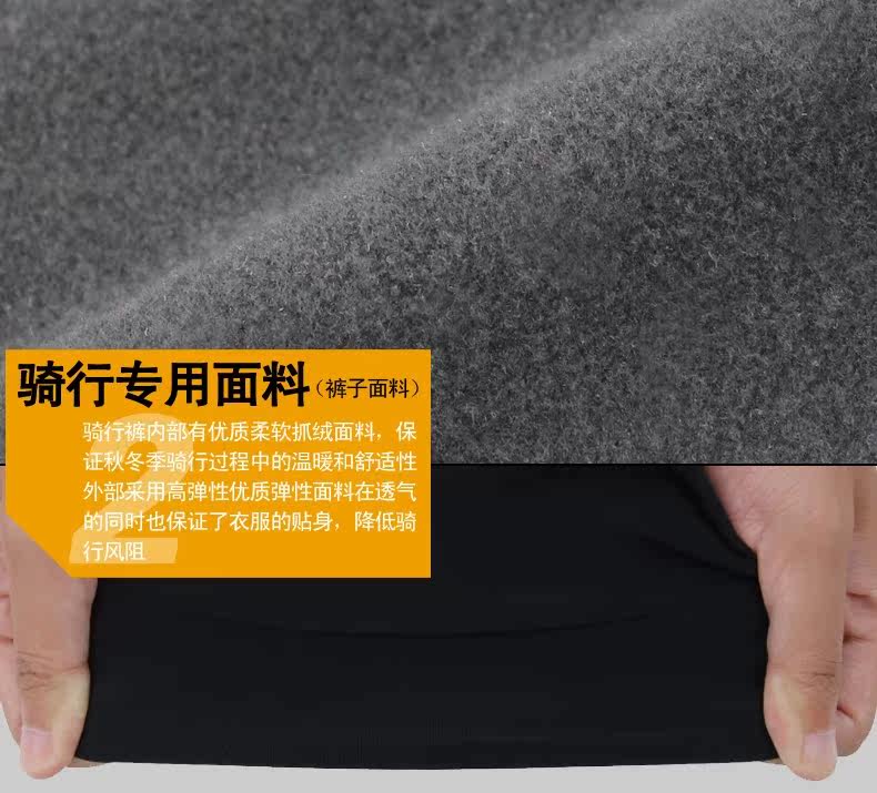 Tenue de cyclisme femme MYSENLAN - Ref 2215942 Image 11