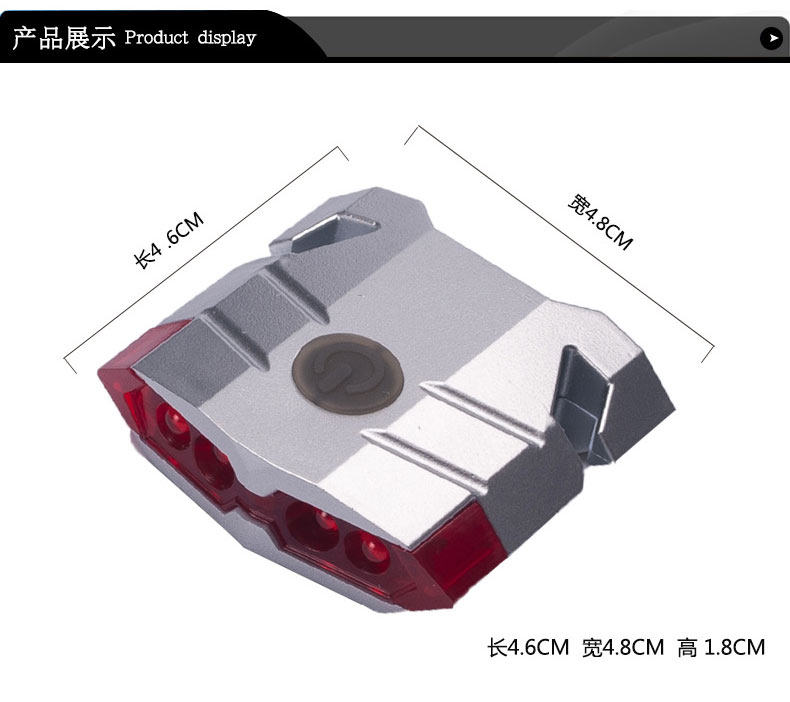 Eclairage pour vélo JAKROO - Taillights - Ref 2399057 Image 9