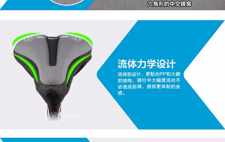 Selle de vélo Mountain Bike CHAUNTS - Ref 2352182 Image 12