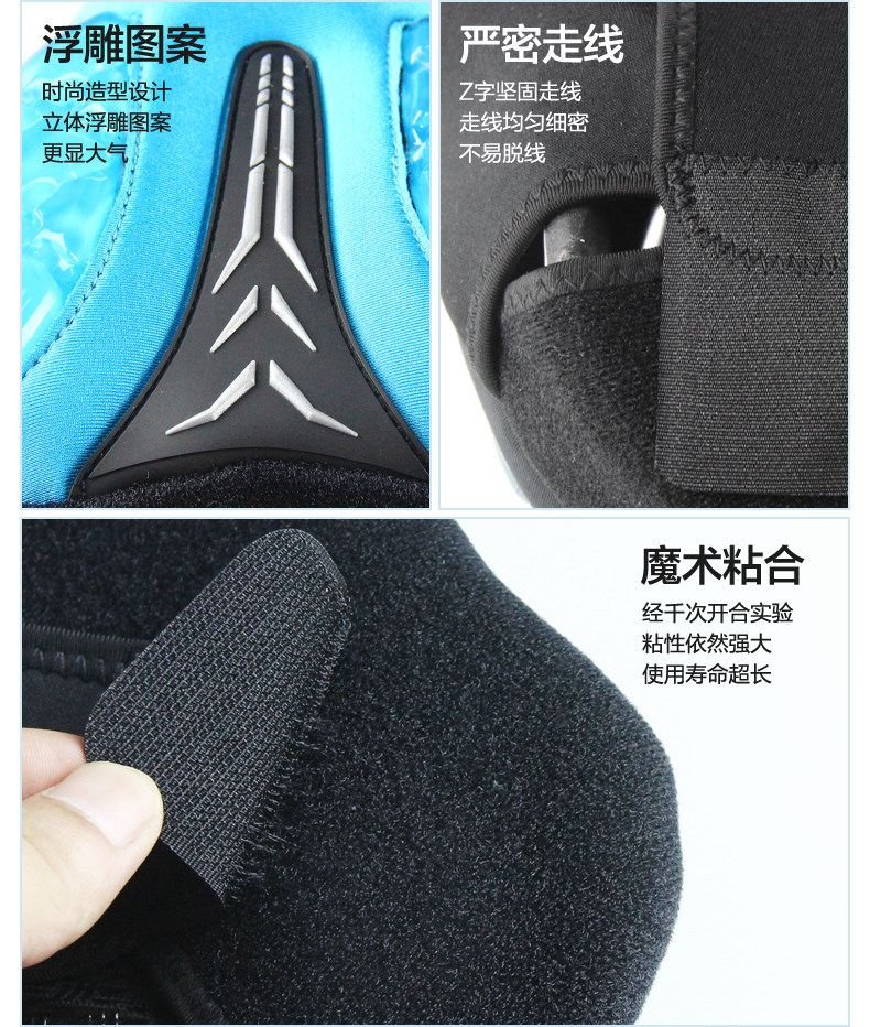 Selle de vélo Mountain Bike RUSUOO - Ref 2349783 Image 23