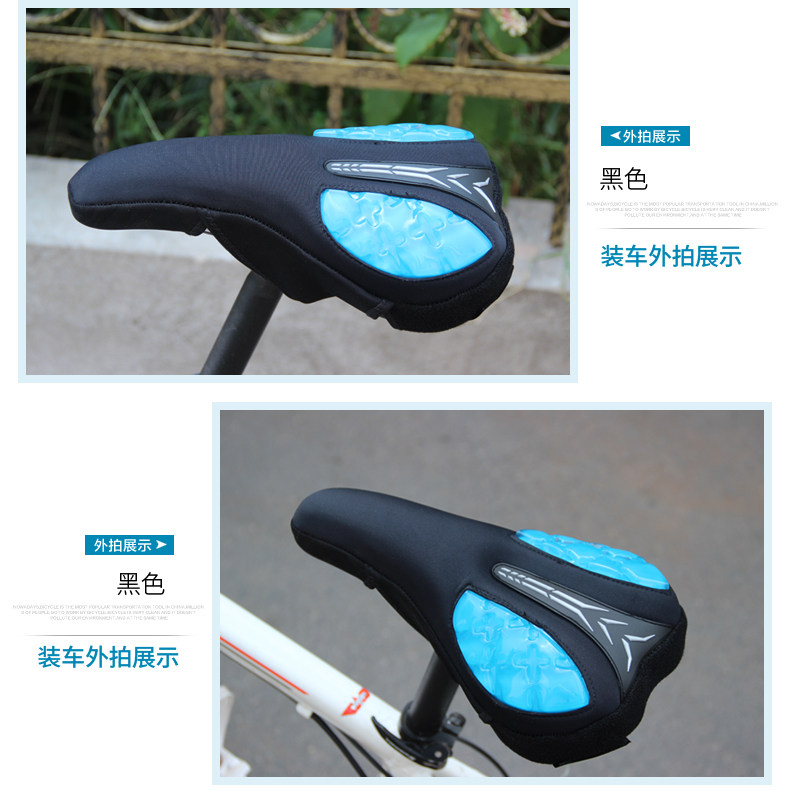 Selle de vélo Mountain Bike RUSUOO - Ref 2349783 Image 25