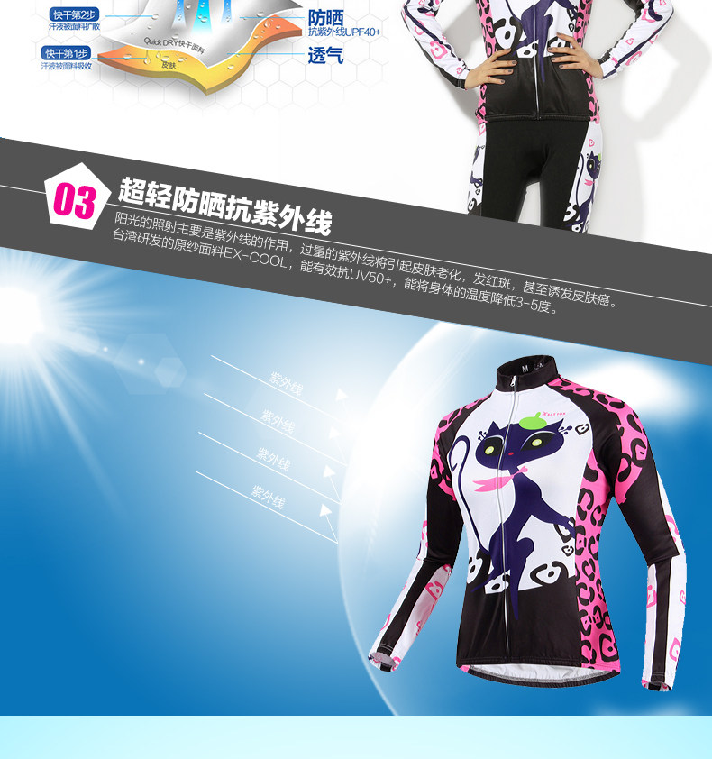 Vêtement cyclisme femme KING BIKE - Ref 2230003 Image 13