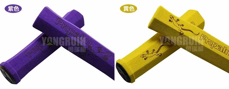 Poignées de vélo PROPALM - Ref 2341624 Image 15