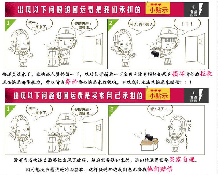 Selle de vélo Mountain Bike JAKROO - Ref 2345915 Image 20