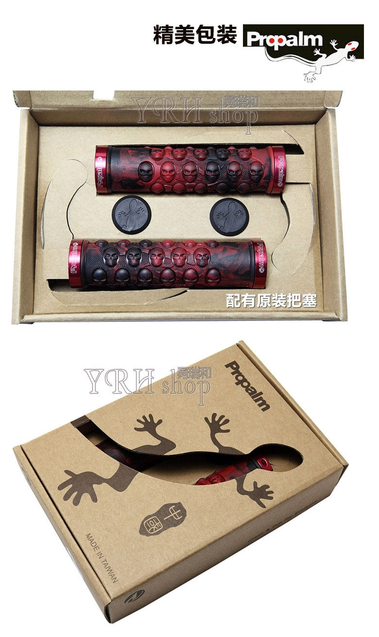 Poignées de vélo PROPALM - Ref 2344132 Image 13