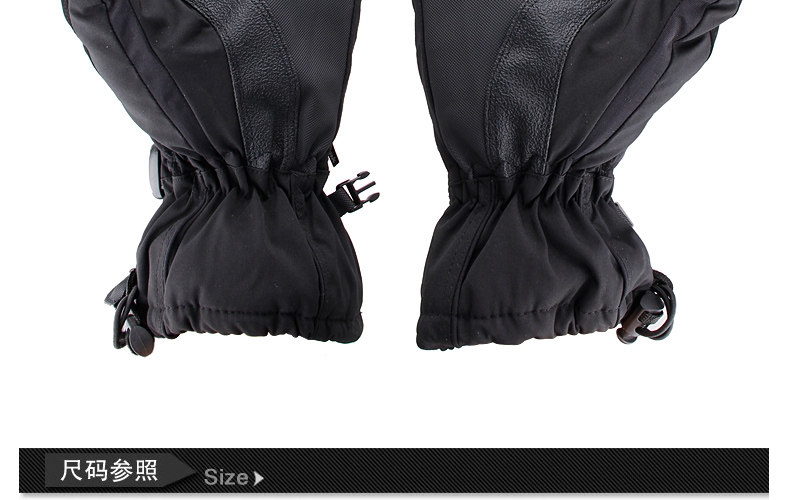 Gants pour vélo mixte NEPARTAK - Ref 2240629 Image 35