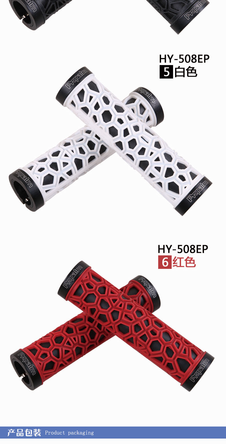 Poignées de vélo PROPALM - Ref 2337725 Image 9