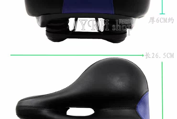 Selle de vélo CHAUNTS - Ref 2359200 Image 14