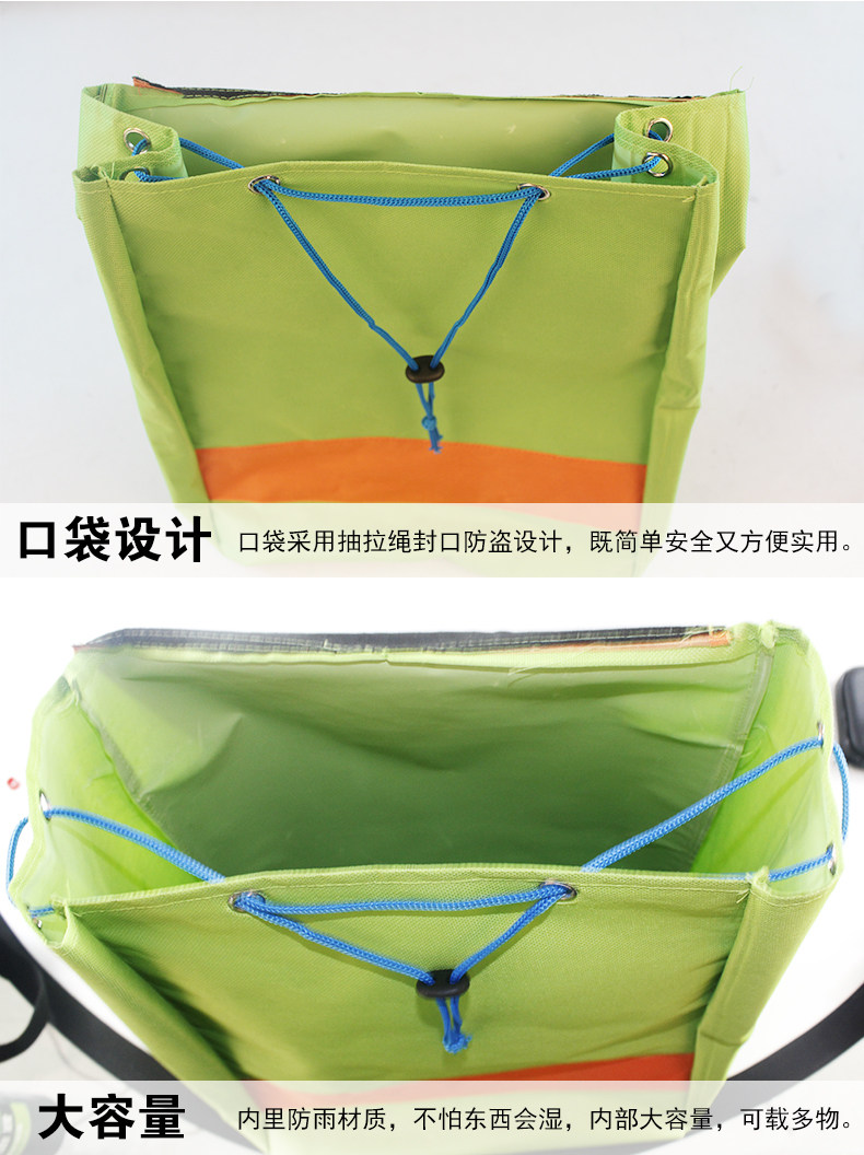 Panier pour vélo JAKROO en toile - Ref 2255857 Image 11