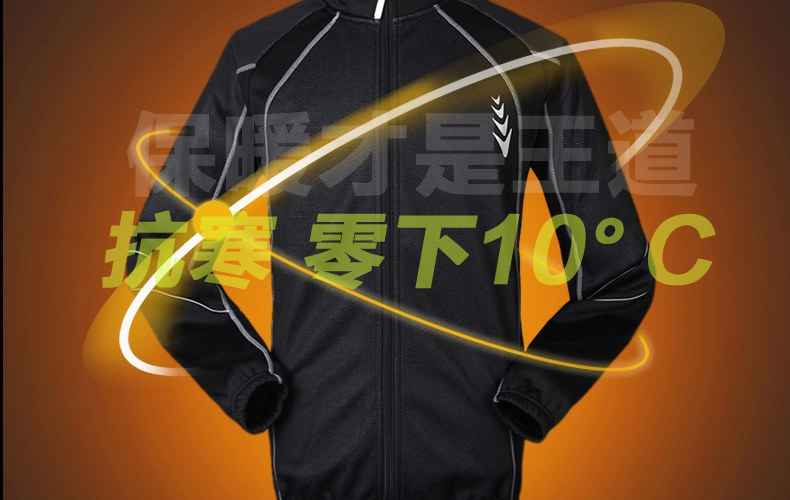 Tenue de cyclisme homme PEAK MOUNTAIN - Ref 2229990 Image 8