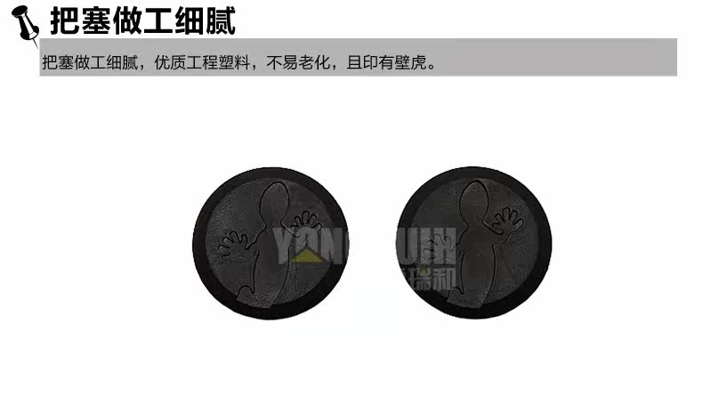 Poignées de vélo PROPALM - Ref 2341624 Image 19