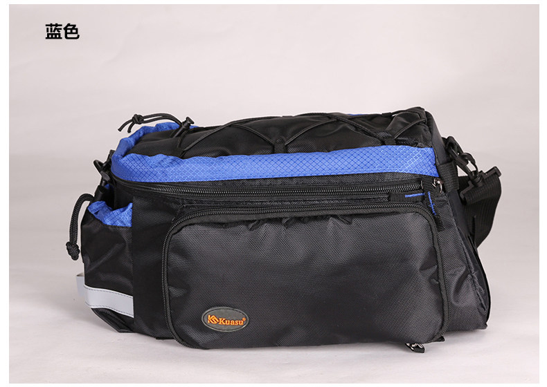 Sacoche pour vélo mixte JAKROO - Ref 2211776 Image 23