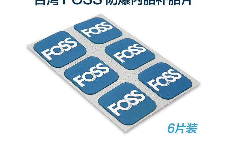 Kit de réparation vélo FOSS - Ref 2314061 Image 5