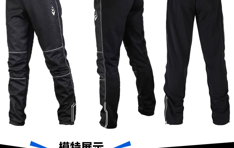 Tenue de cyclisme homme PEAK MOUNTAIN - Ref 2229990 Image 32