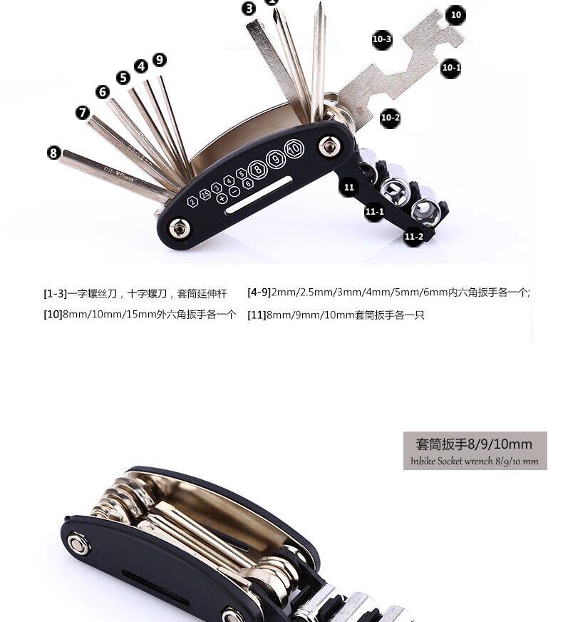 Outils pour vélo - Ref 2276785 Image 10