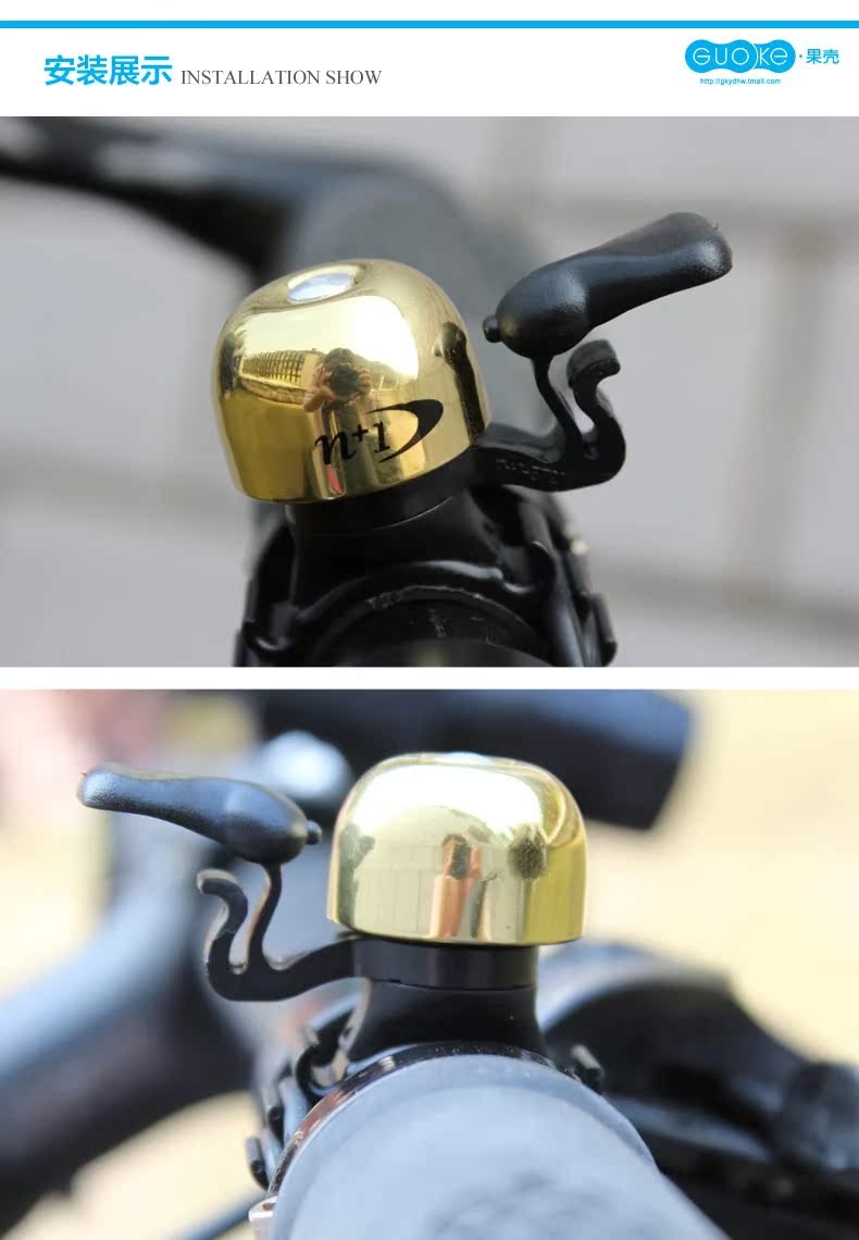 Avertisseur de vélo sonnerie commune - Ref 1459657 Image 13