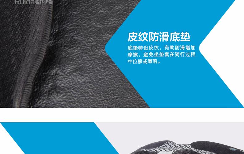 Selle de vélo Mountain Bike CHAUNTS - Ref 2352182 Image 24