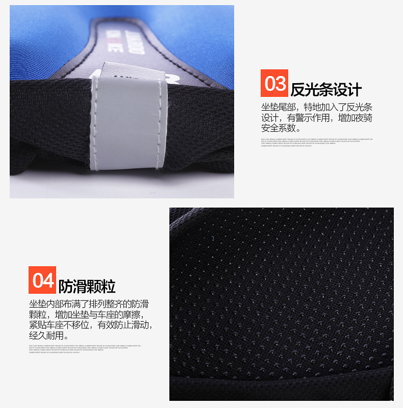 Selle de vélo JAKROO - Ref 2344505 Image 19