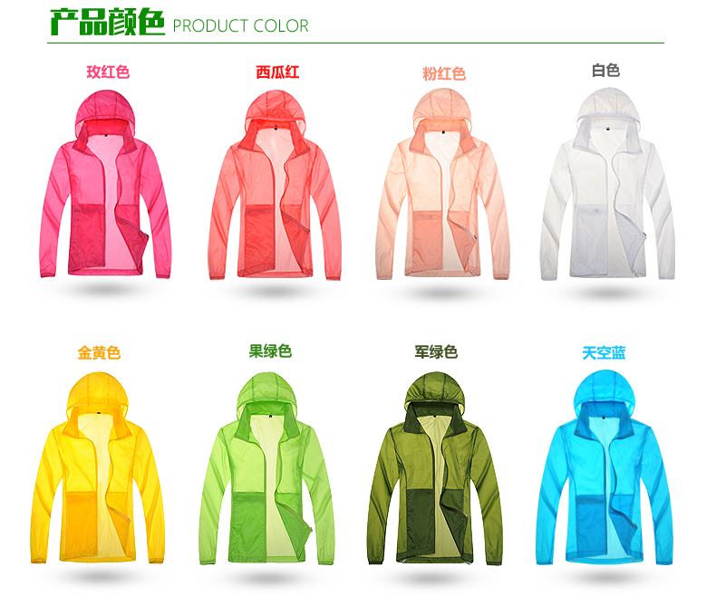 Tenue de cyclisme mixte LIFETONE - Ref 2218281 Image 15