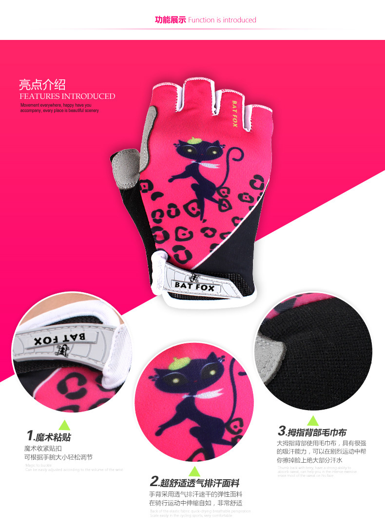 Gants de cyclisme mixte KING BIKE - Ref 2238554 Image 9