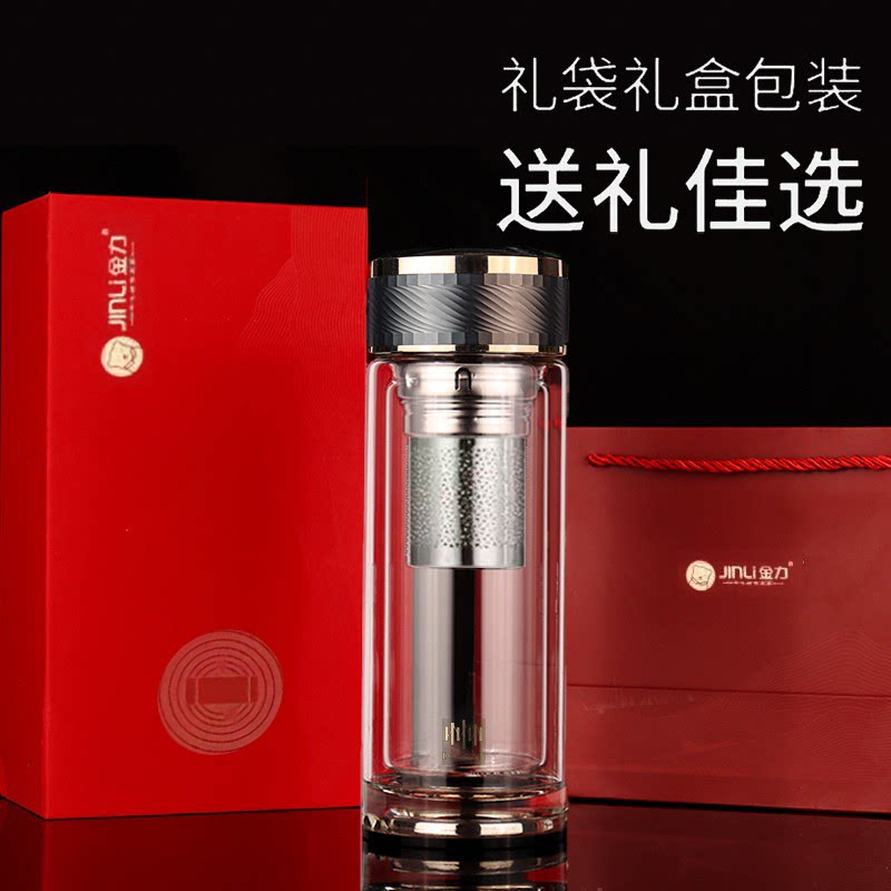 嘉之行杯业