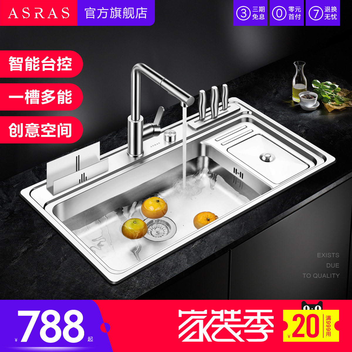 Assas 304 Stainless Steel Kitchen Sink Single Sink Package Dishwashing Pool Wash Basin Thickened Water Basin With Trash Can