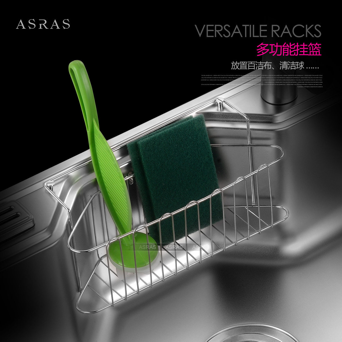 ����˹ŷʽ�Ӻ�304�����ˮ��AS-8050