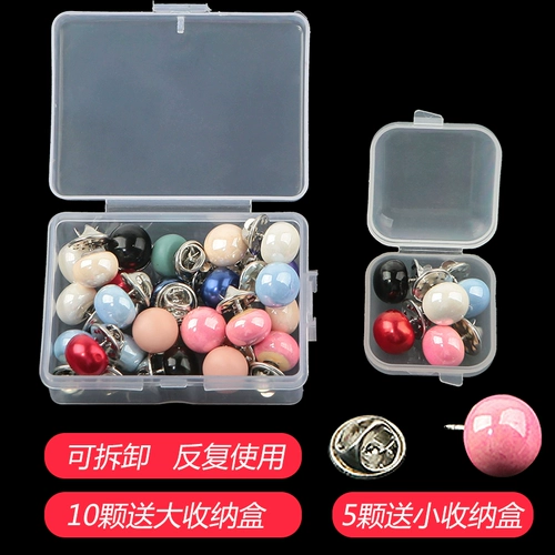 Универсальная съемная рубашка, защитное белье, брошь, кардиган