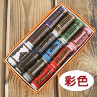 Цветная коробка 12 объемов содержит черно -белые