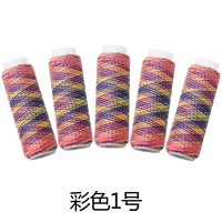 № 1 402/Цветовая линия 5 томов (1 упаковка из золотых иглах)