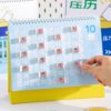 2026 New Style Desk Calendar: Fun and Creative Office Desktop Decoration, Countdown Student Check-In Notebook, Memo Planner, Monthly Calendar